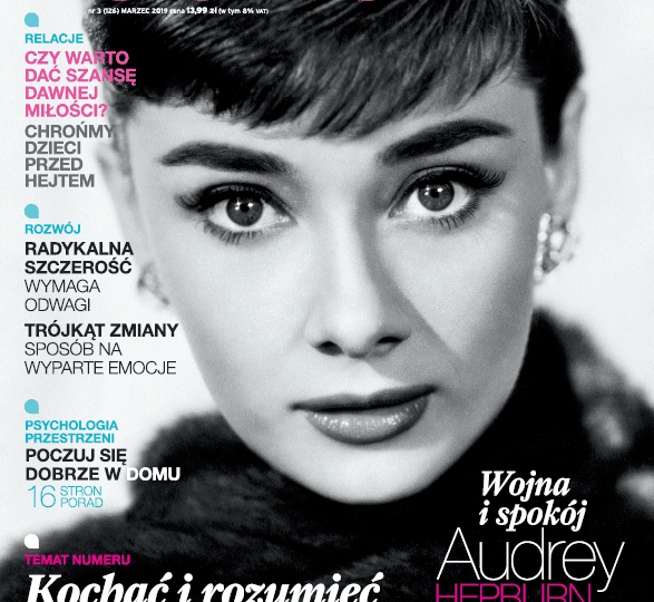 Magazyn SENS — publikacja z udziałem Ewy Arlen